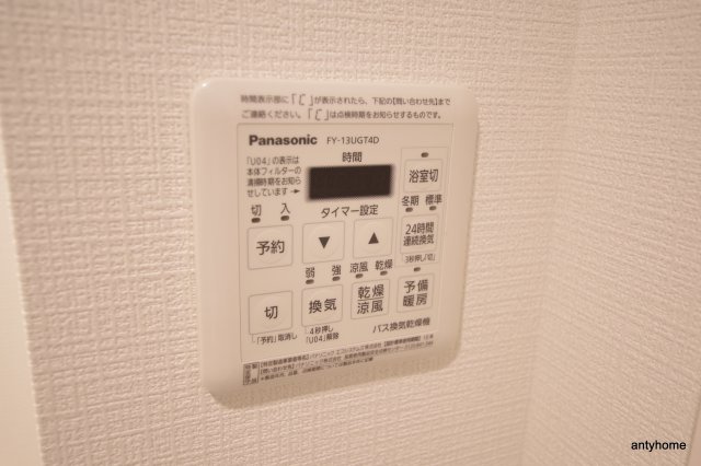 エスリード新大阪ザ・マーク 仲介手数料無料の設備