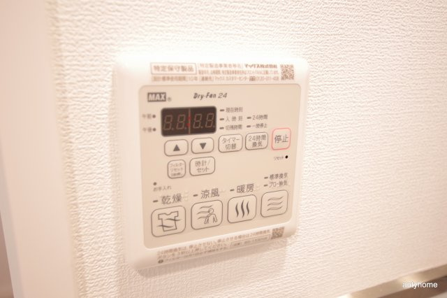 エスリードTENROKU 仲介手数料無料の設備