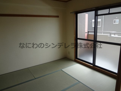 【和室】 | ハイグレイド公園南