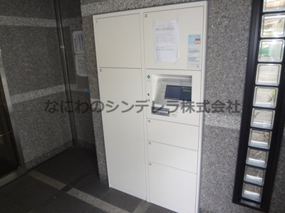  | ハイグレイド公園南