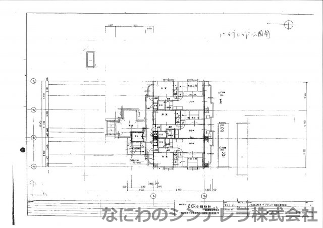  | ハイグレイド公園南