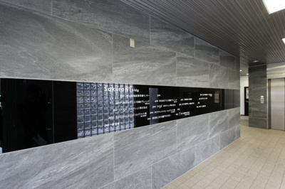 【その他共用部分】 | さくらNTビル