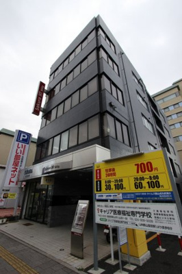 【外観】 | さくらNTビル