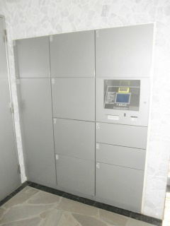 ラグーンシティ文京小石川のその他共用部分|宅配ボックス
