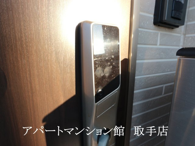 ルピナスのセキュリティ