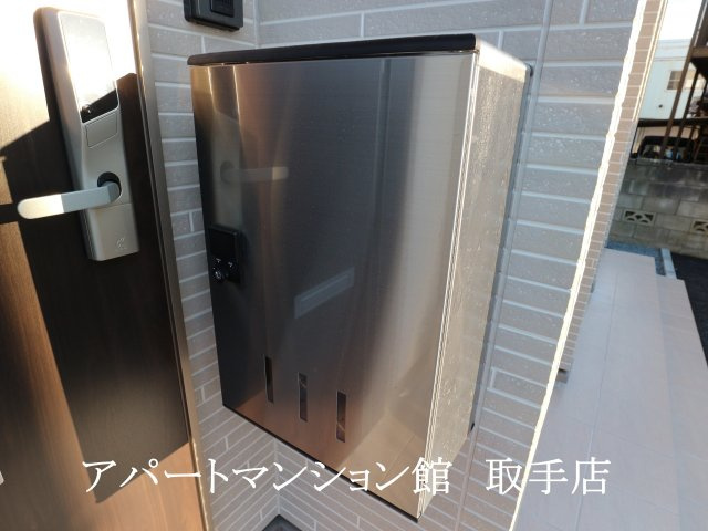 ルピナスのセキュリティ