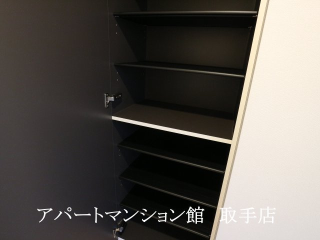 ルピナスの収納
