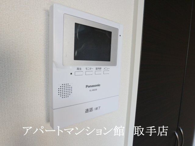 ルピナスのセキュリティ