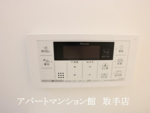 ルピナスの設備