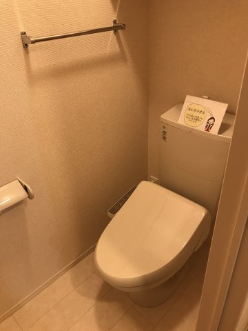 イグレット 2番館のトイレ|シャワー付き暖房便座