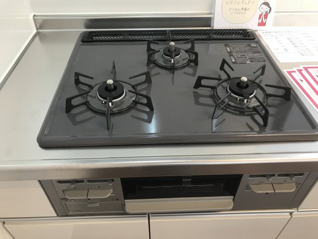 イグレット 2番館のキッチン