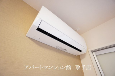 【設備】 | コリーナ