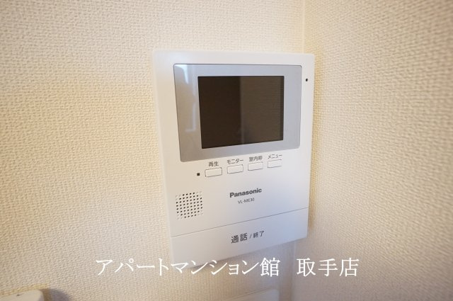 コリーナのセキュリティ