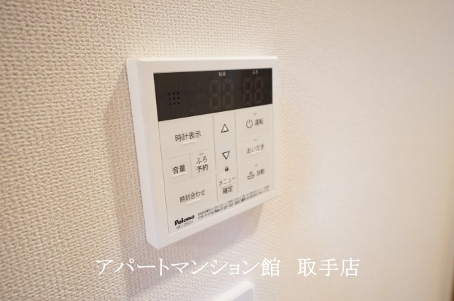 コリーナの設備