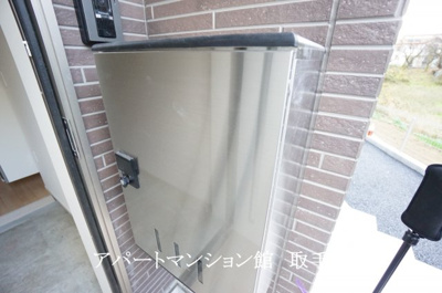 【設備】 | コリーナ