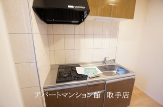 【キッチン】 | コリーナ
