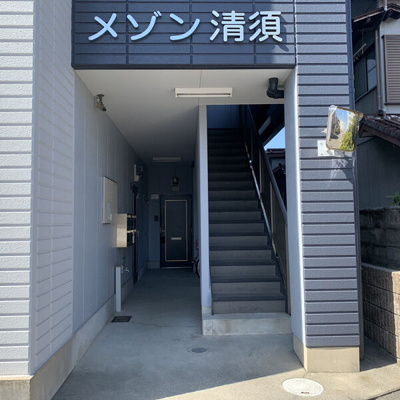 【エントランス】 | メゾン清須
