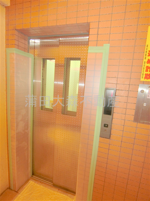 コスモ大鳥居のその他共用部分