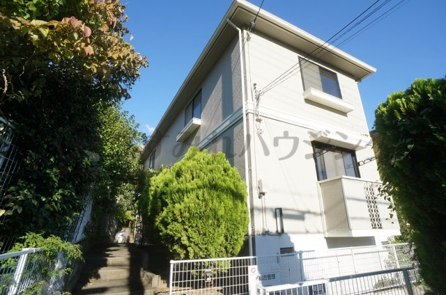 根岸テラスハウスの外観