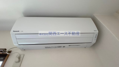 【設備】 | バンフォーレスミダ