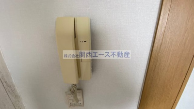 【その他】 | バンフォーレスミダ