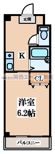【間取り】 | バンフォーレスミダ
