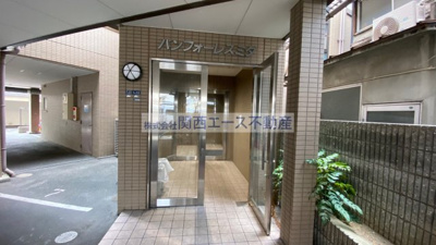【エントランス】 | バンフォーレスミダ