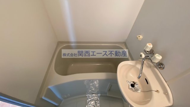【浴室】 | バンフォーレスミダ