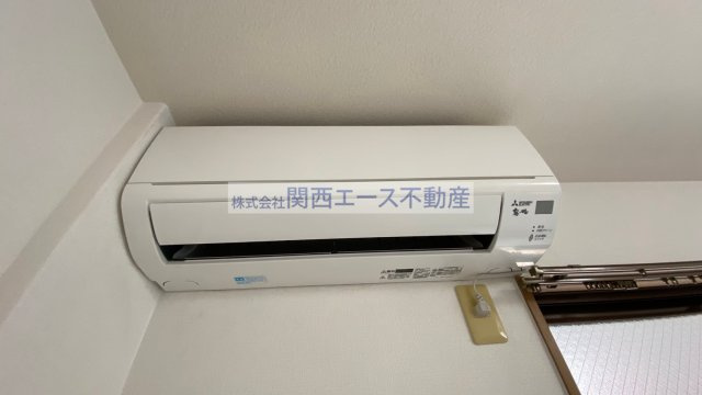 【設備】 | バンフォーレスミダ