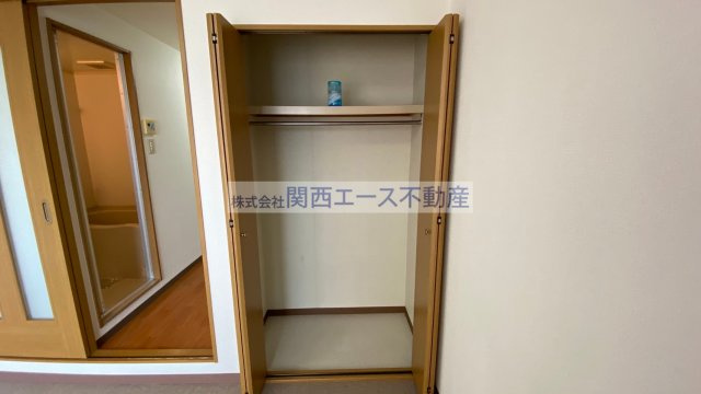 【収納】 | バンフォーレスミダ