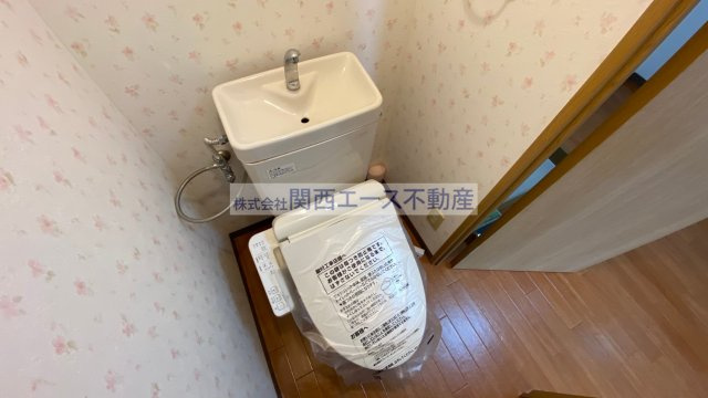 【トイレ】 | バンフォーレスミダ