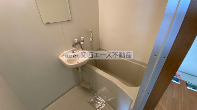 【浴室】 | バンフォーレスミダ