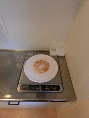 【キッチン】 | ルミライズ堺