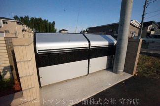 【その他共用部分】
