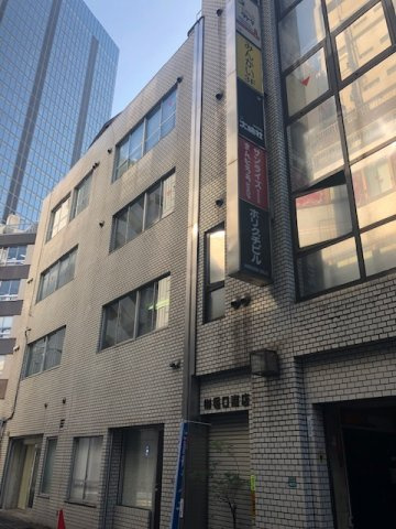 ホリグチビルの外観