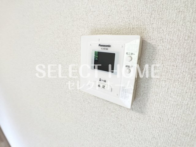 【セキュリティ】 | ヴィレッジゆたかⅣ