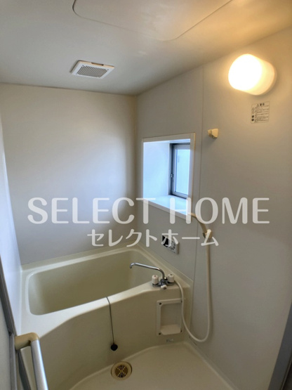 【浴室】 | ヴィレッジゆたかⅣ | コンパクトで使いやすいお風呂です