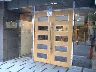 【エントランス】