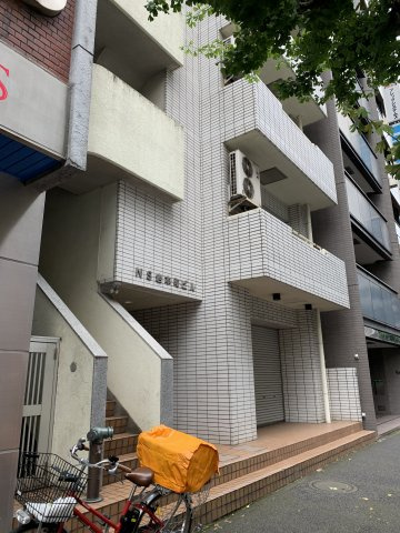 NS岩本町ビル