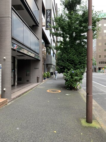 NS岩本町ビル