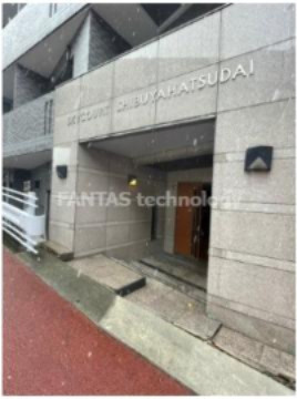 【エントランス】 | スカイコート渋谷初台