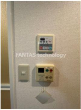 【その他】 | スカイコート渋谷初台