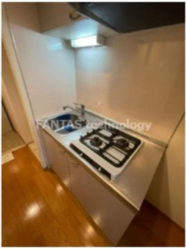 【キッチン】 | スカイコート渋谷初台 | スカイコート渋谷初台　