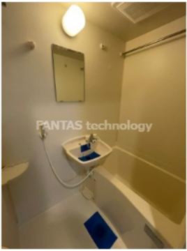 【浴室】 | スカイコート渋谷初台 | スカイコート渋谷初台　