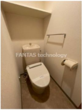 【トイレ】 | スカイコート渋谷初台 | スカイコート渋谷初台　