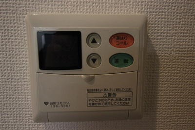 【設備】 | ジュネーゼ梅田北プラウディア