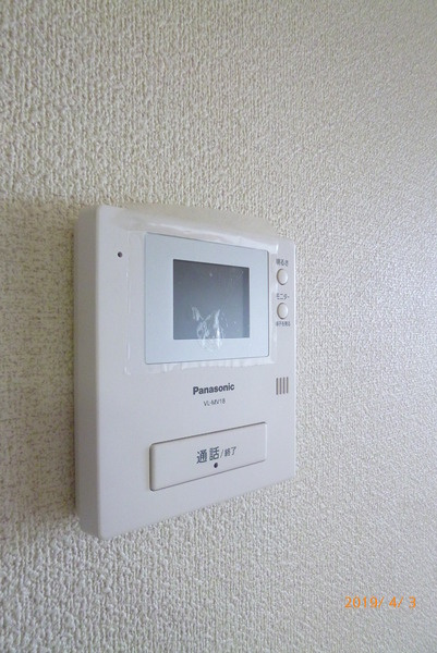 ヴェルデ【キャッシュバック対象物件】のセキュリティ