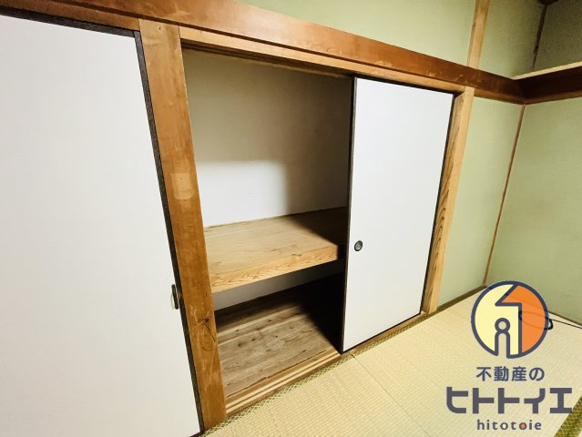 池の本貸家の収納