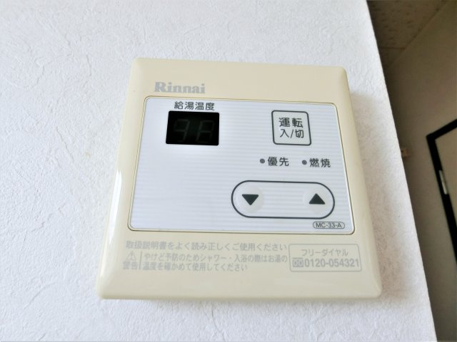 冨士ハイツの設備