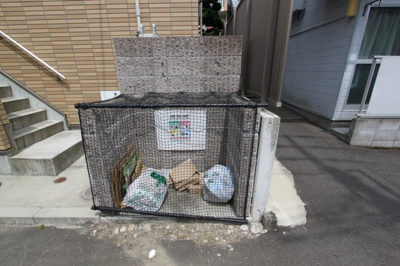 【その他共用部分】 | HAYABUSA | ゴミ置き場